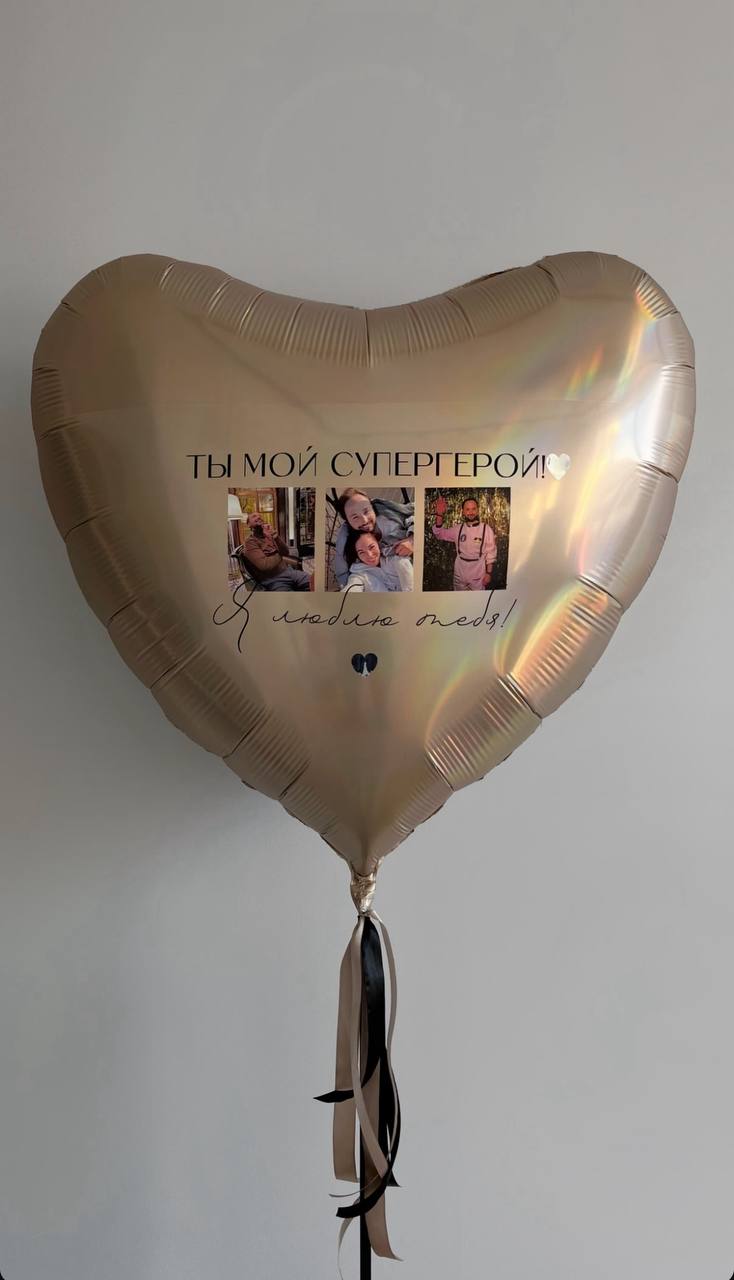 Воздушные шары для мероприятий - Услуги в Оренбург