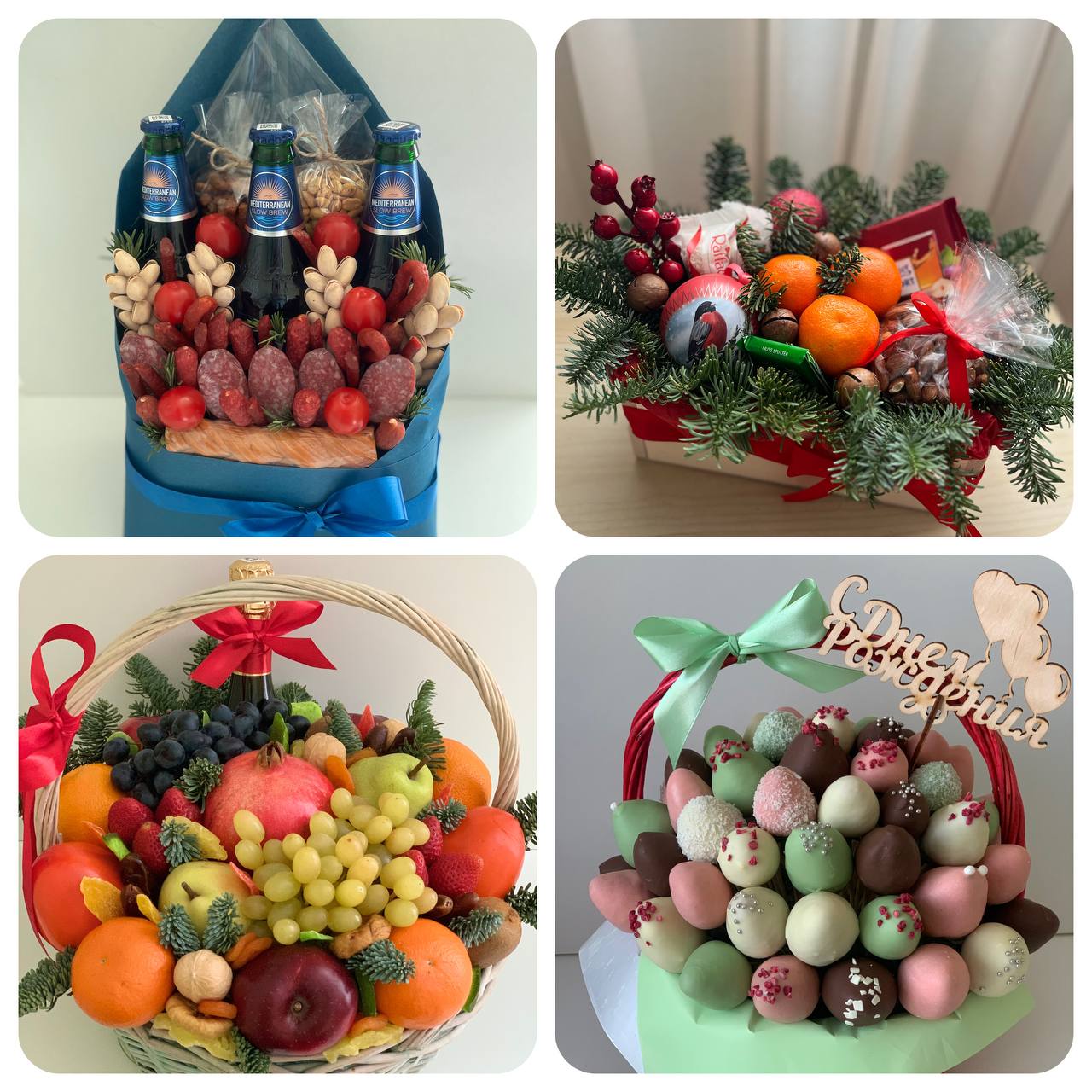 Съедобные букеты на День Матери и Новый Год - Хобби и отдых в Оренбург