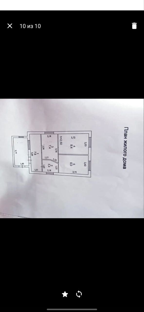 Продается дом в поселке Красный Коммунар - Недвижимость в Оренбург
