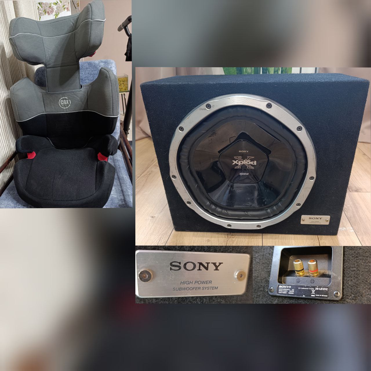 Детское кресло и сабвуфер - Товары для детей в Оренбург