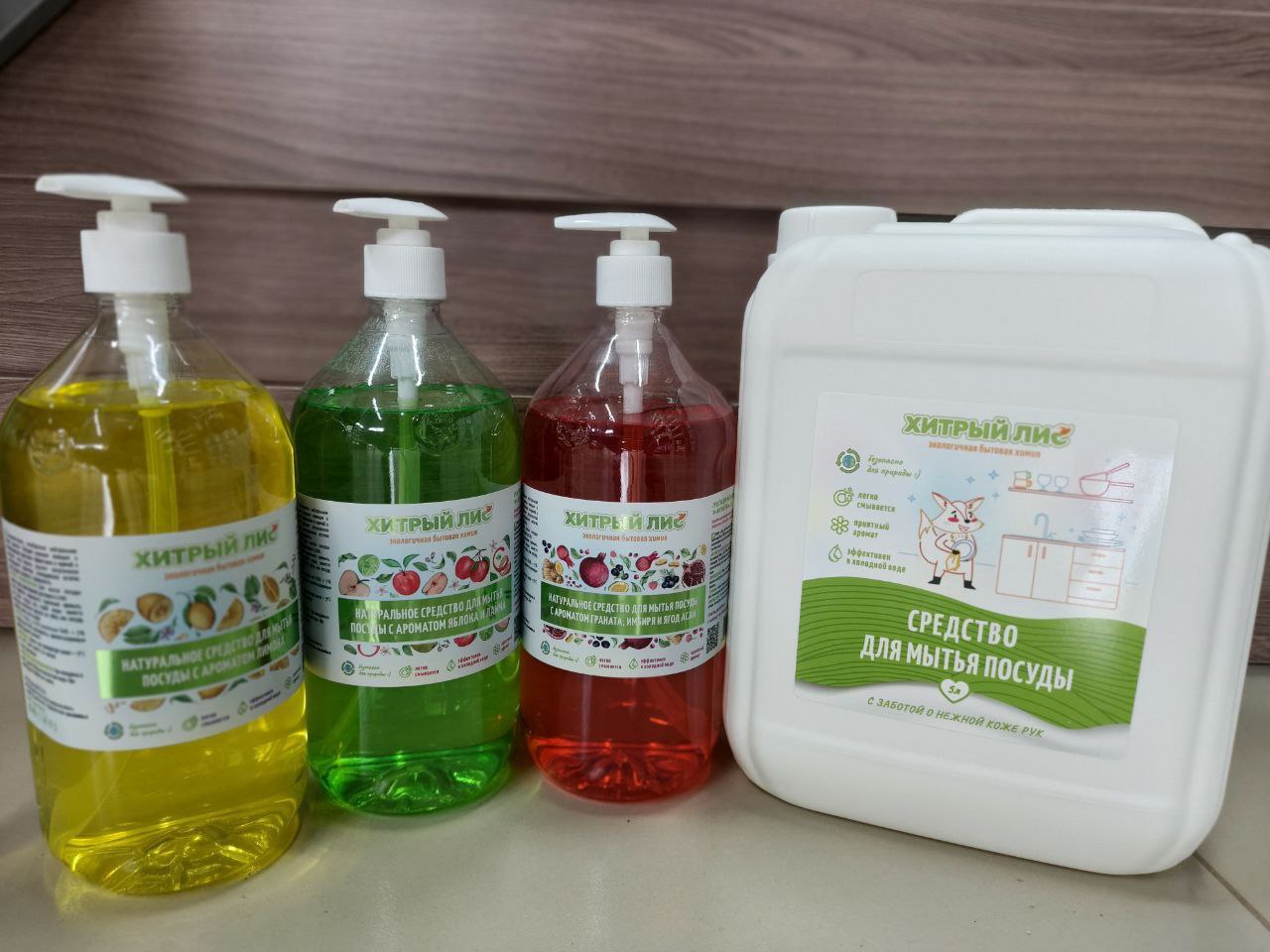 Фруктовый взрыв чистоты посуды от Хитрого Лиса - Для дома и дачи в Оренбург
