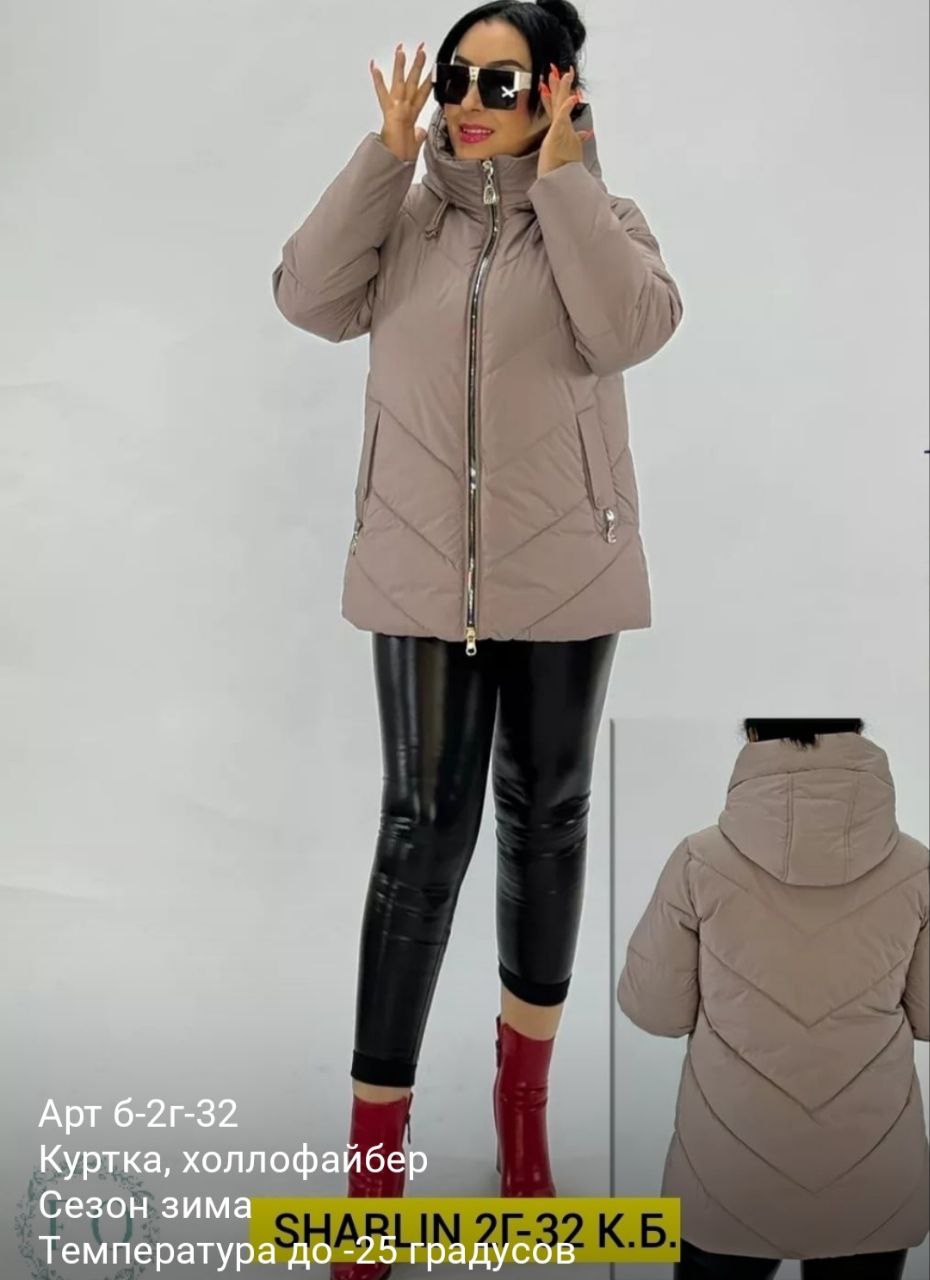 Продажа зимней куртки - частное объявление в Оренбург