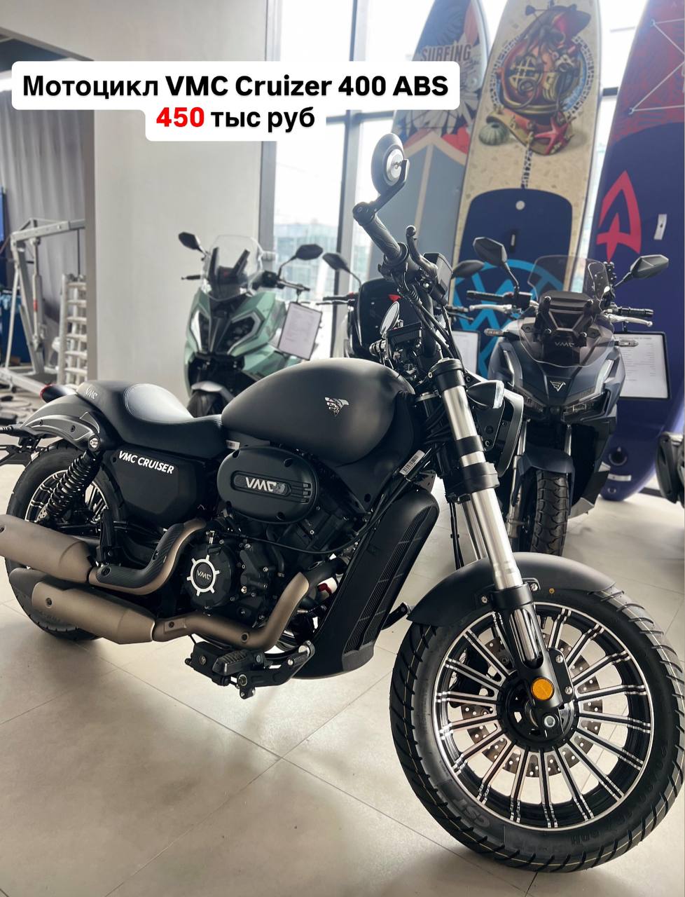 Адреналин Мото - частное объявление в Оренбург