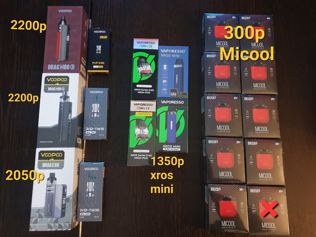 Temsmoke барахолка Оренбург - Электроника в Оренбург - фото 3