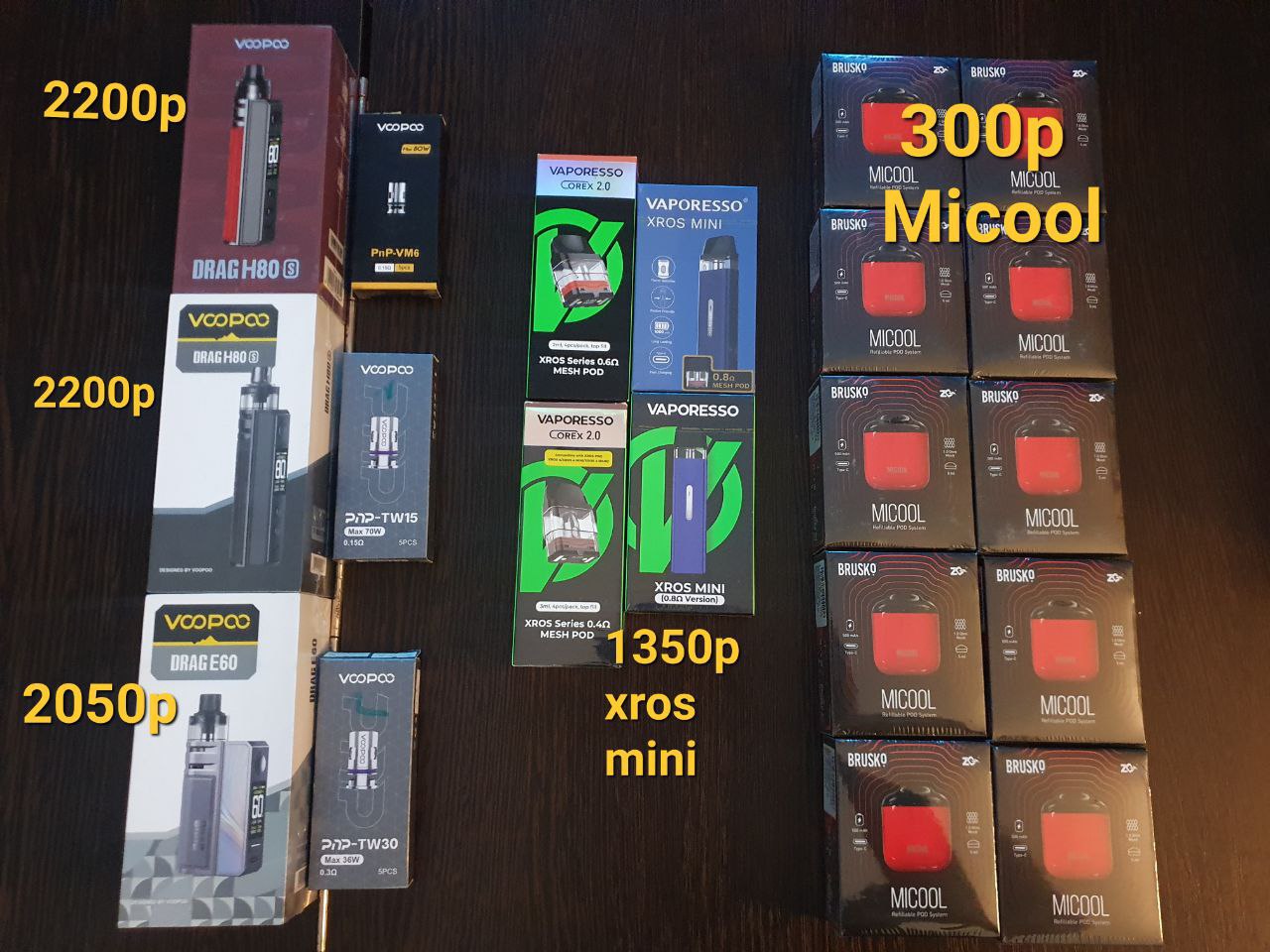 Temsmoke барахолка Оренбург - Электроника в Оренбург - фото 2