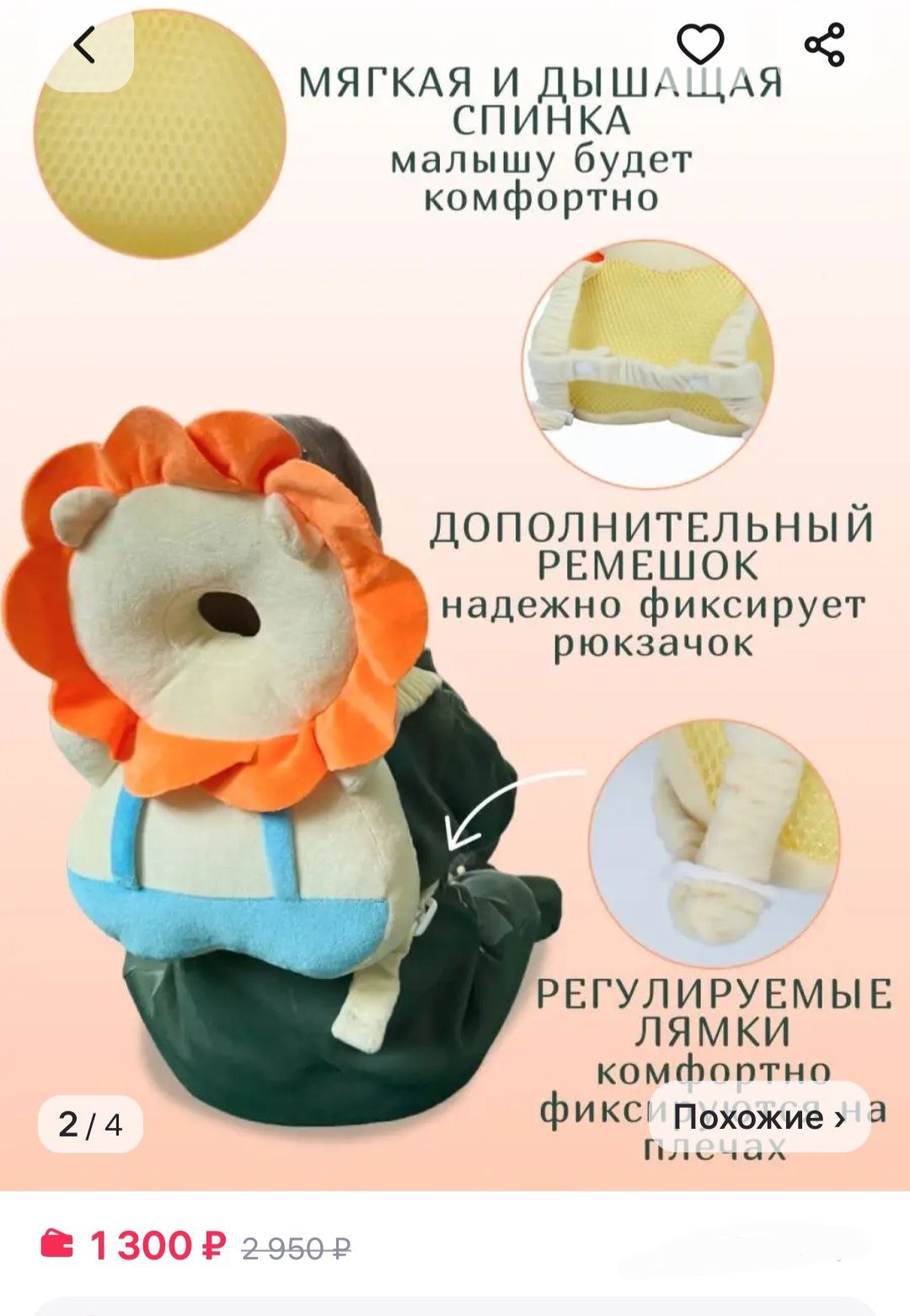 Продам - Неизвестно в Красноярск