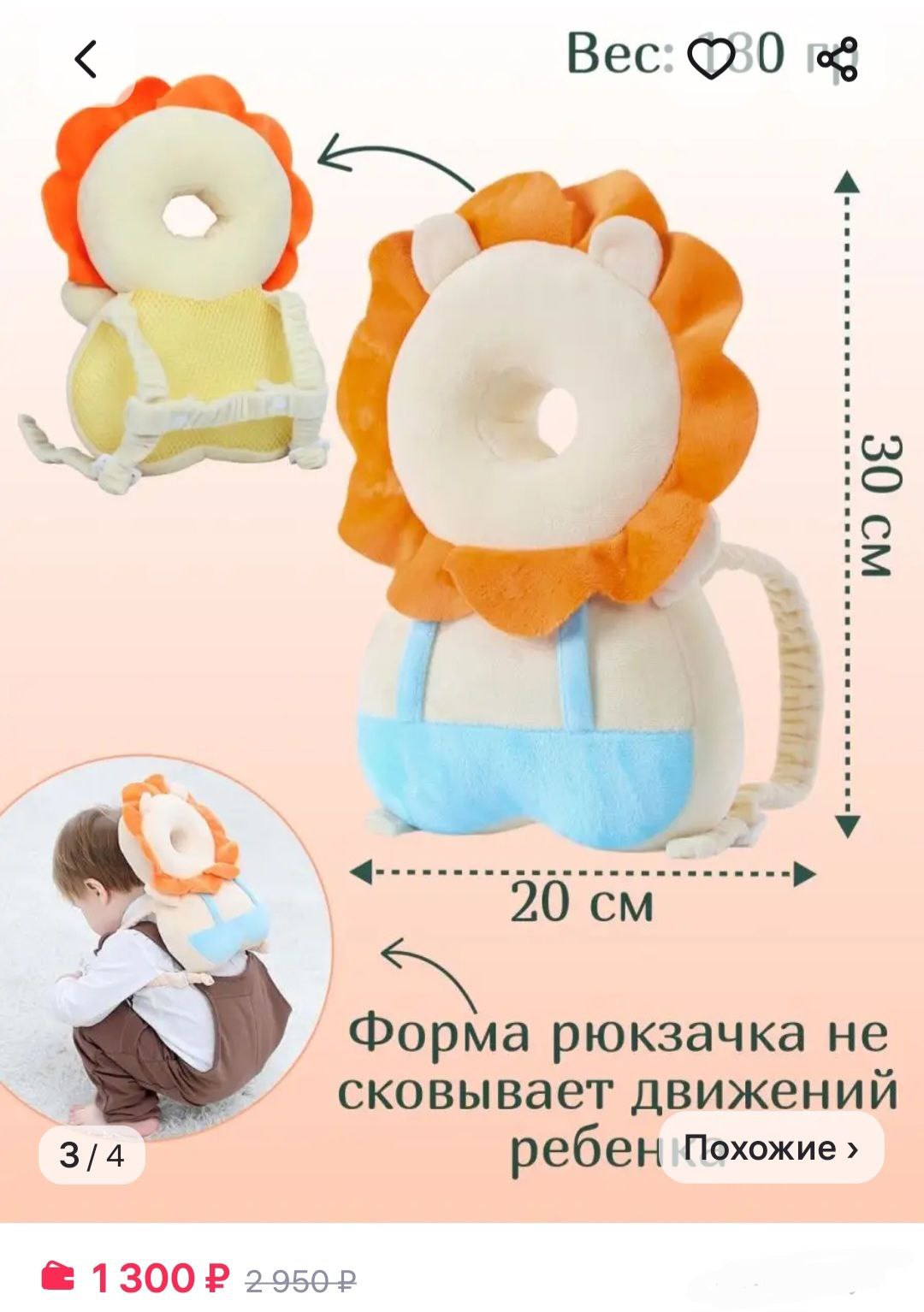 Продам - Неизвестно в Красноярск - фото 2