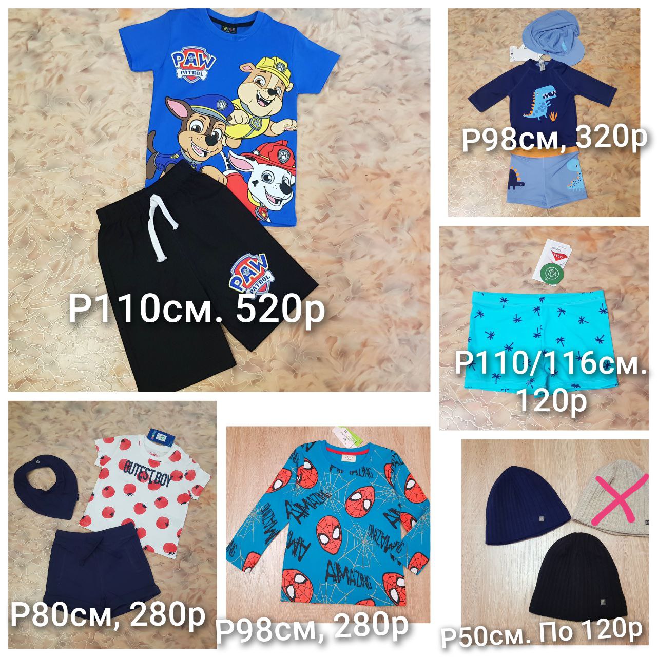 Доска объявлений Красноярск - Услуги в Красноярск - фото 3