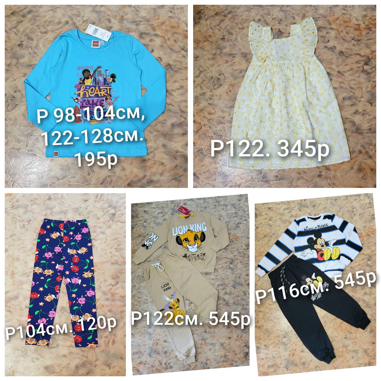 Доска объявлений Красноярск - Услуги в Красноярск - фото 4