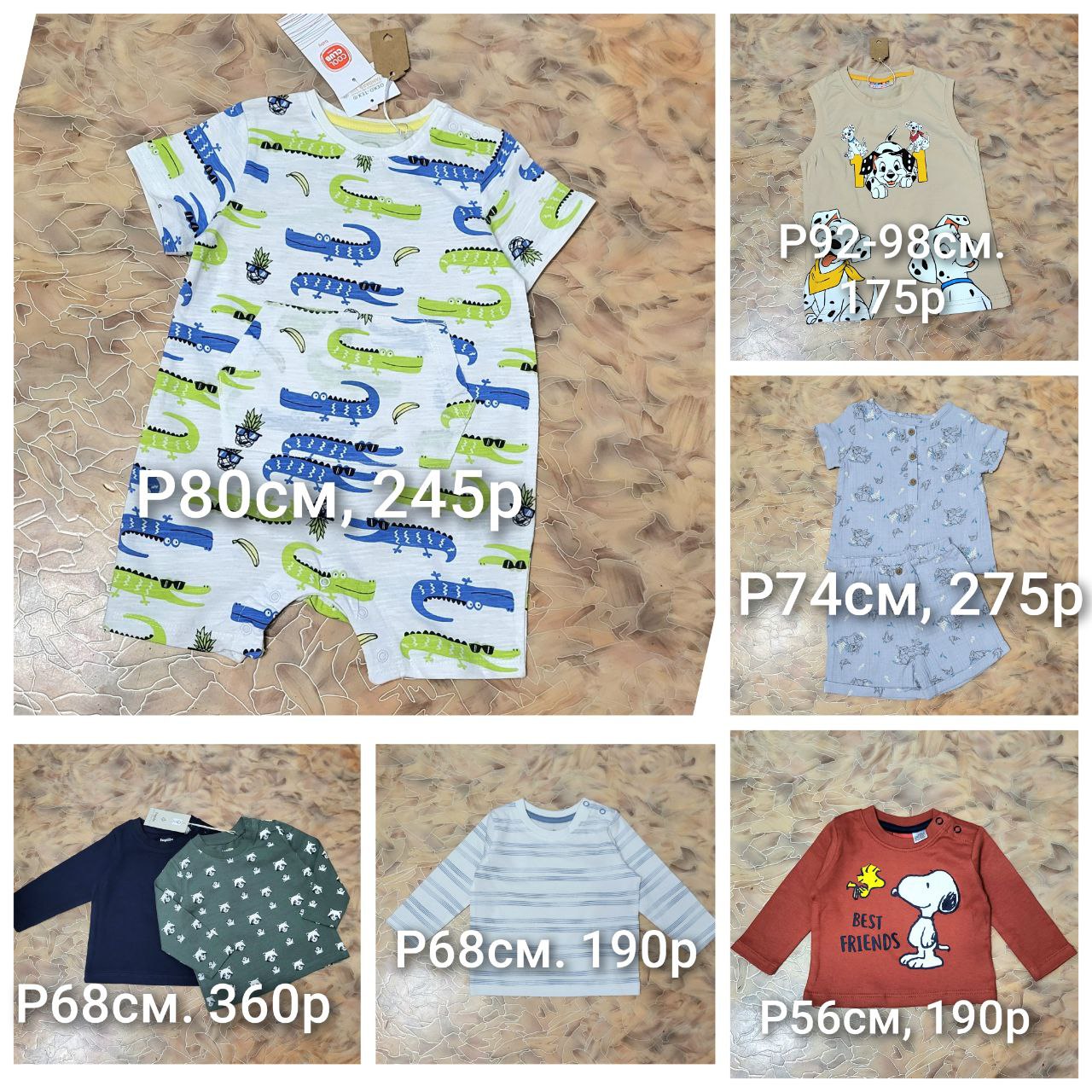 Доска объявлений Красноярск - Услуги в Красноярск - фото 5