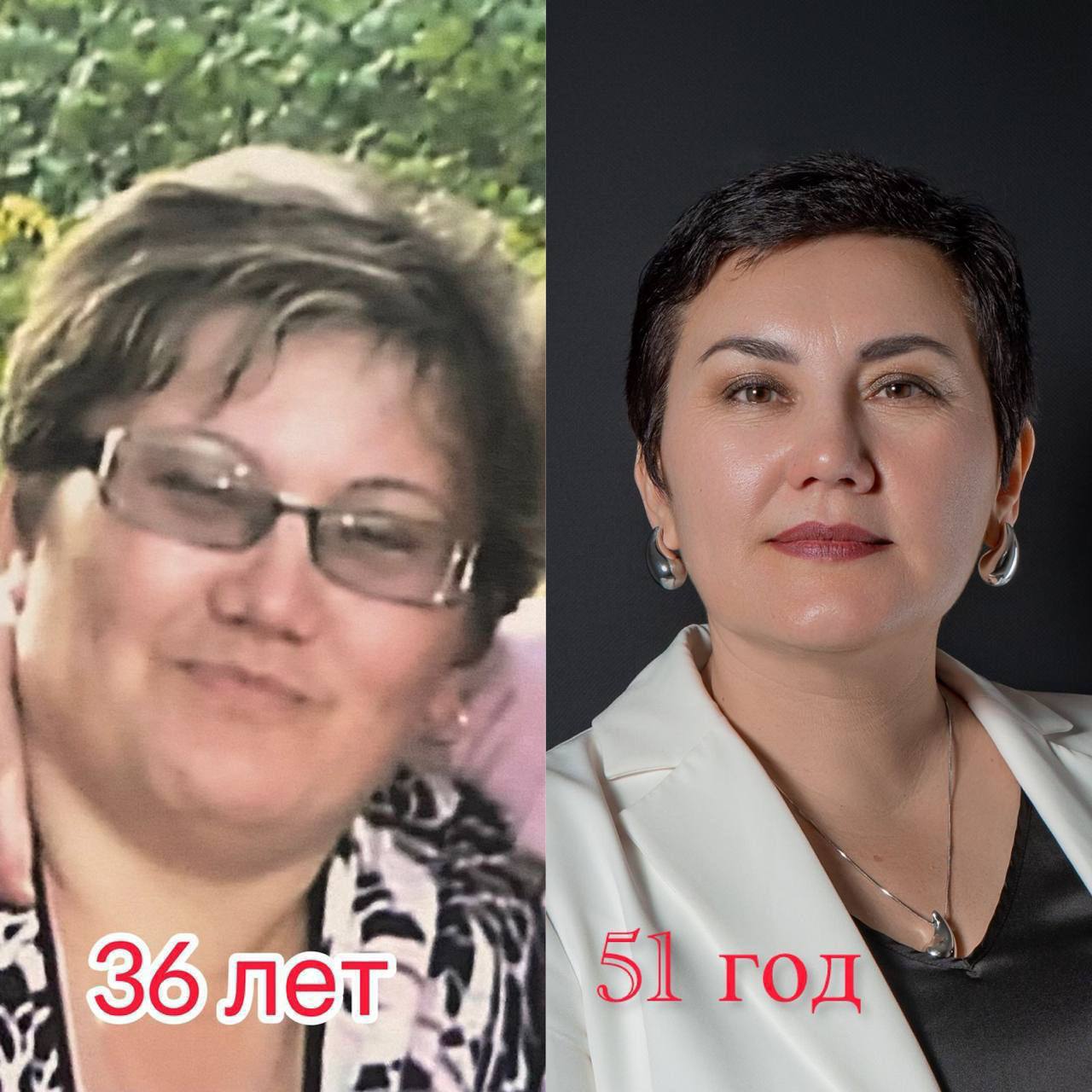 Школа стройности и рецепты ПП - Красота и здоровье в Красноярск