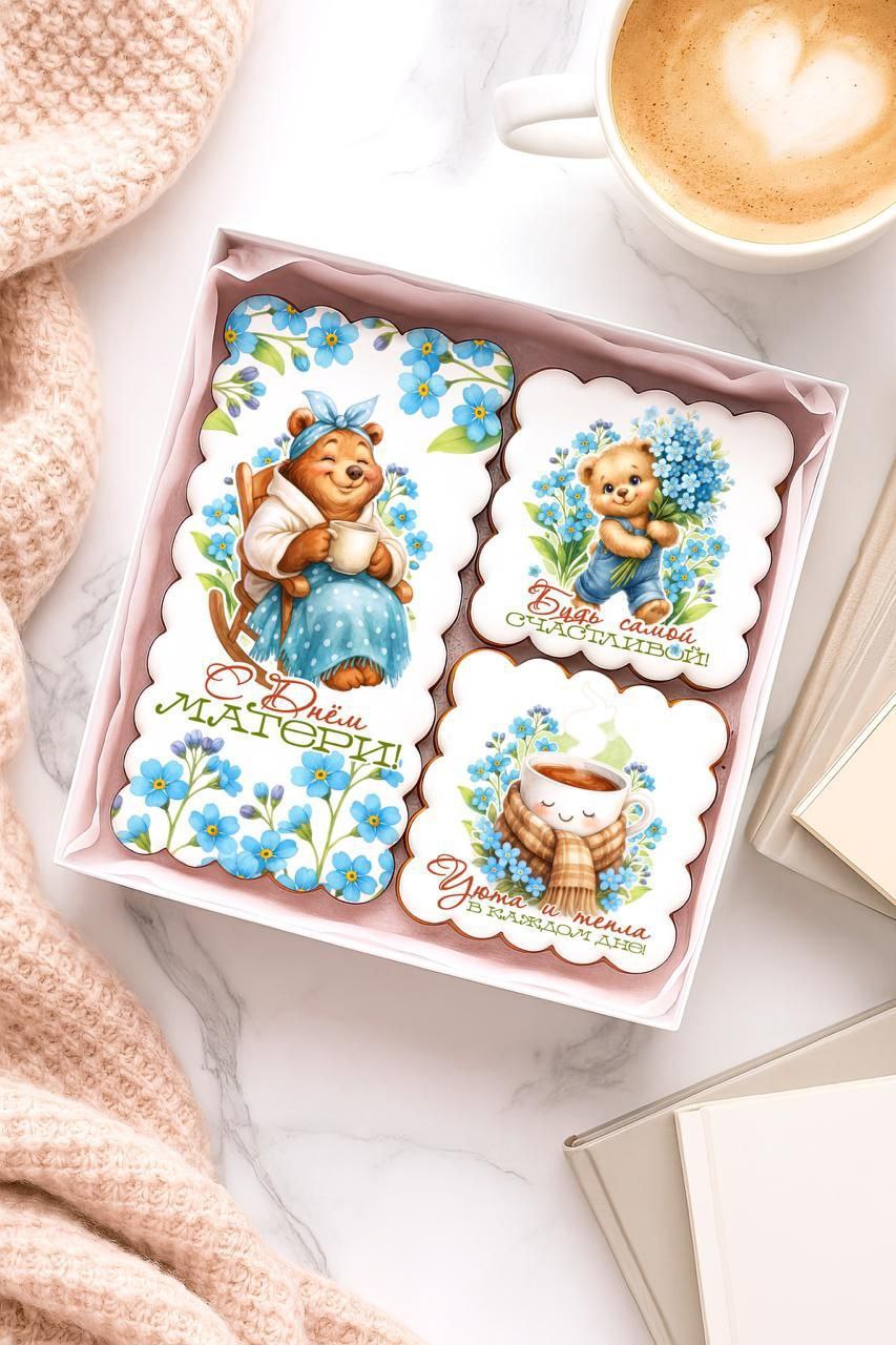 Наборы пряников и зефирных цветов - Хобби и отдых в Красноярск - фото 4