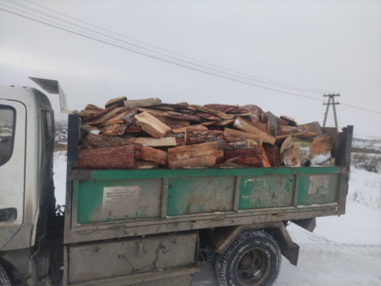 Продажа горбыля и дров - частное объявление в Красноярск