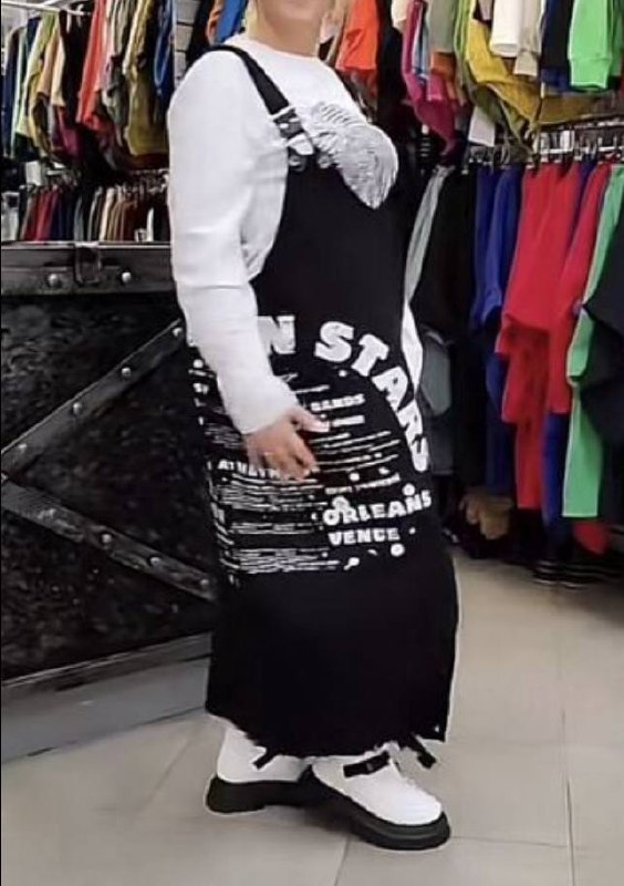 Продается сарафан всесезонный - частное объявление в Подольск