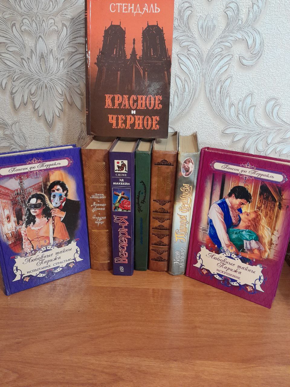 Продажа бандажей, книг и бюстгальтеров - Одежда в Подольск - фото 5