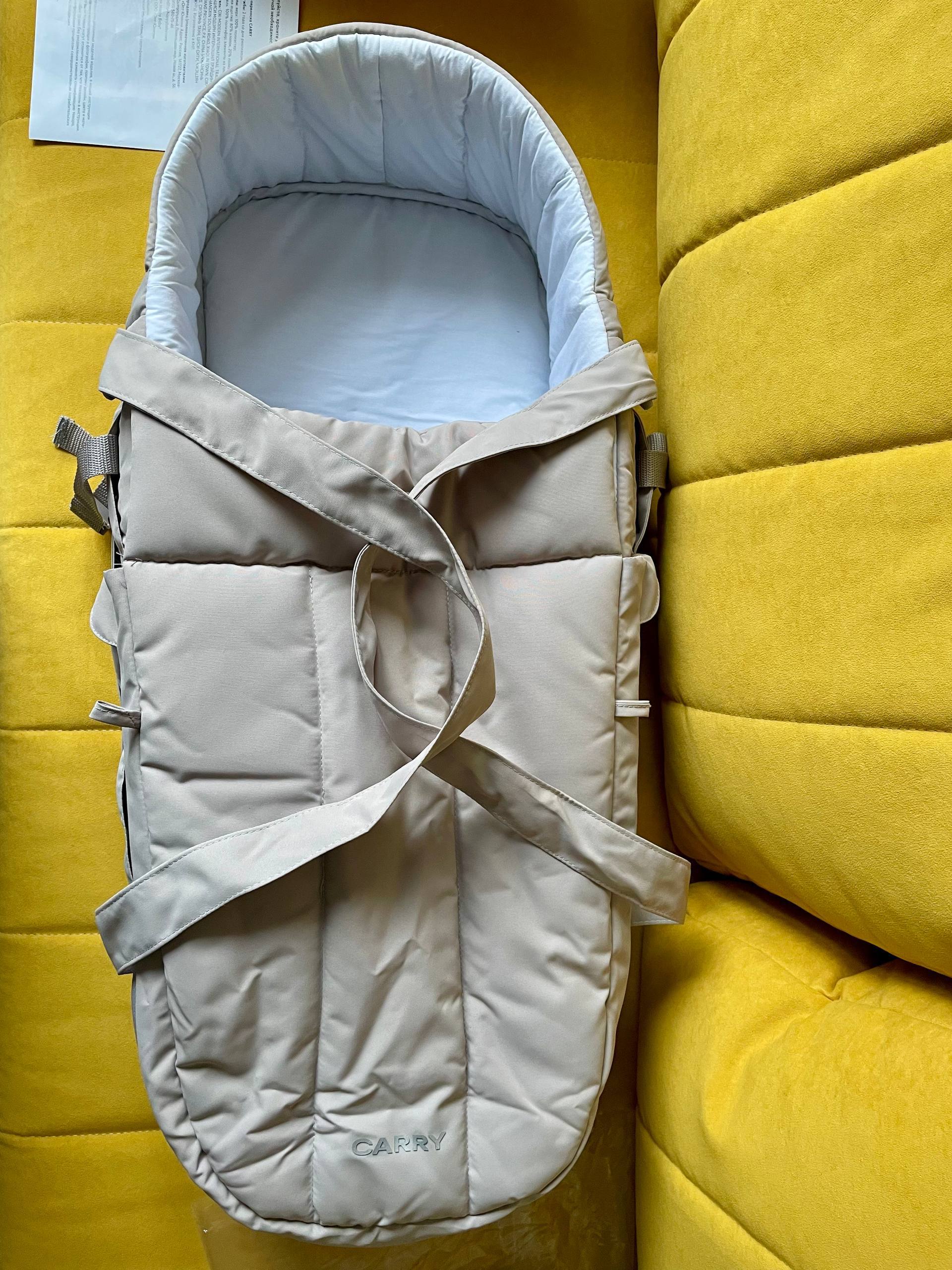 Люлька-переноска Happy Baby - Товары для детей в Подольск | Климовск - фото 5