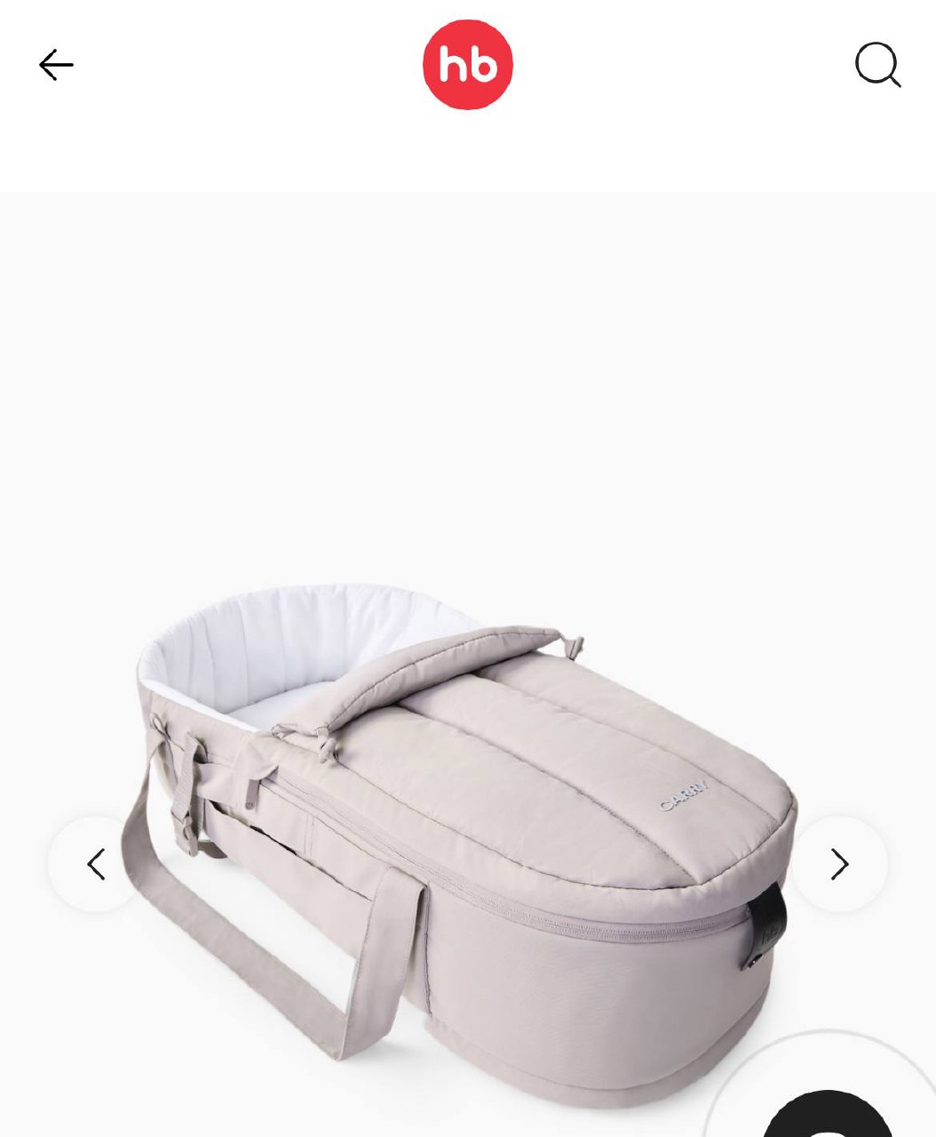 Люлька-переноска Happy Baby - Товары для детей в Подольск | Климовск - фото 7