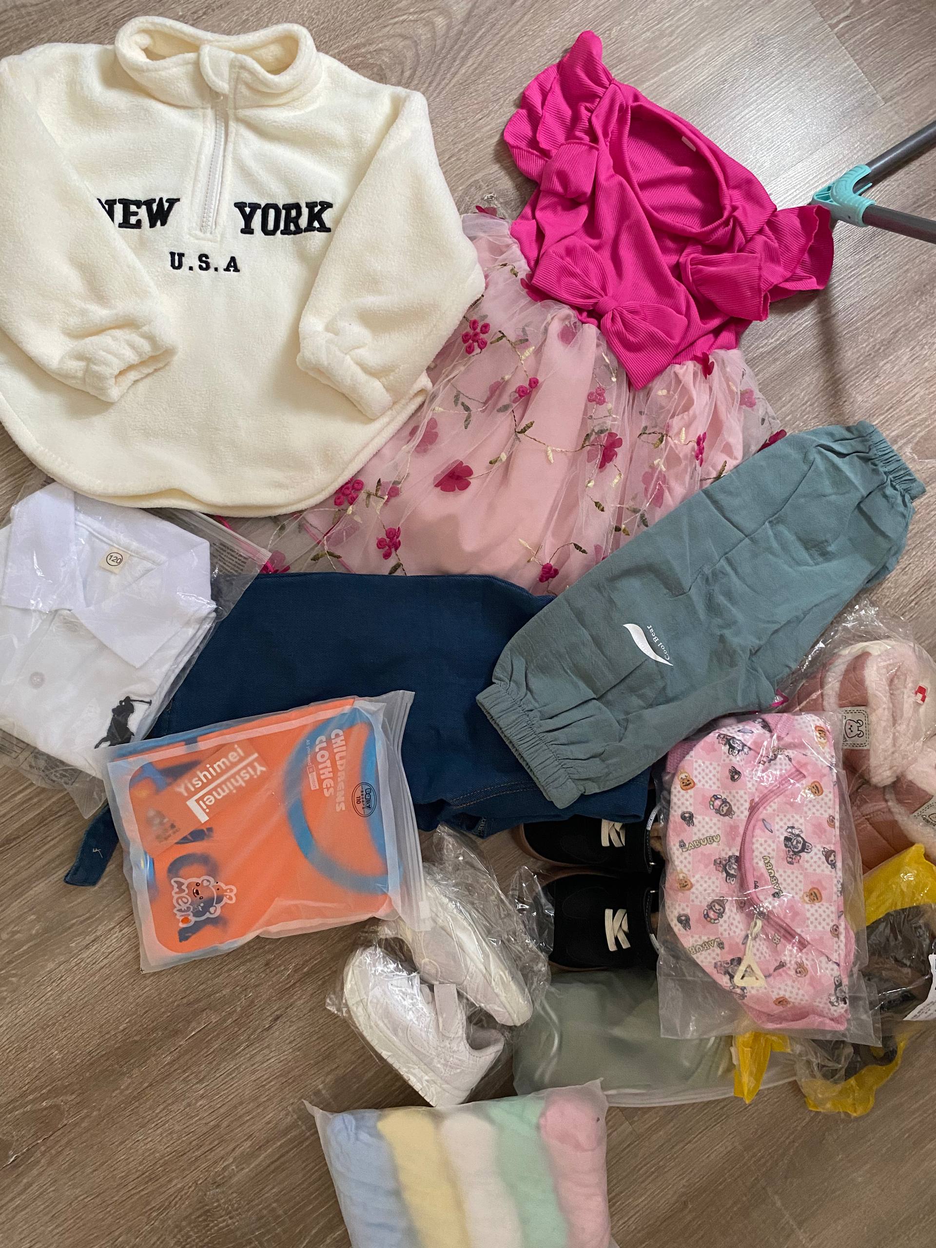 Пакет с детскими вещами - Товары для детей в Подольск | Климовск