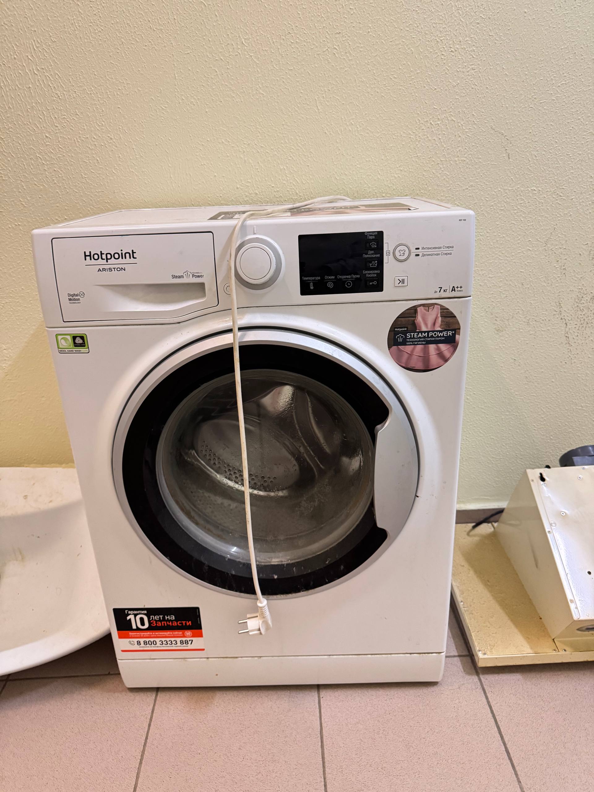 Стиральная машина Hotpoint б/у - Для дома и дачи в Подольск - фото 4