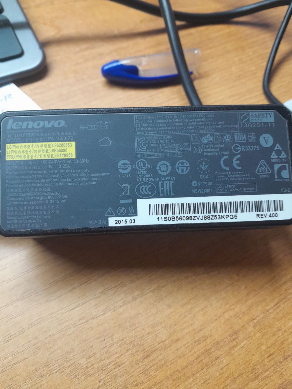 Системник, туфли, цветок кливия - частное объявление в Подольск