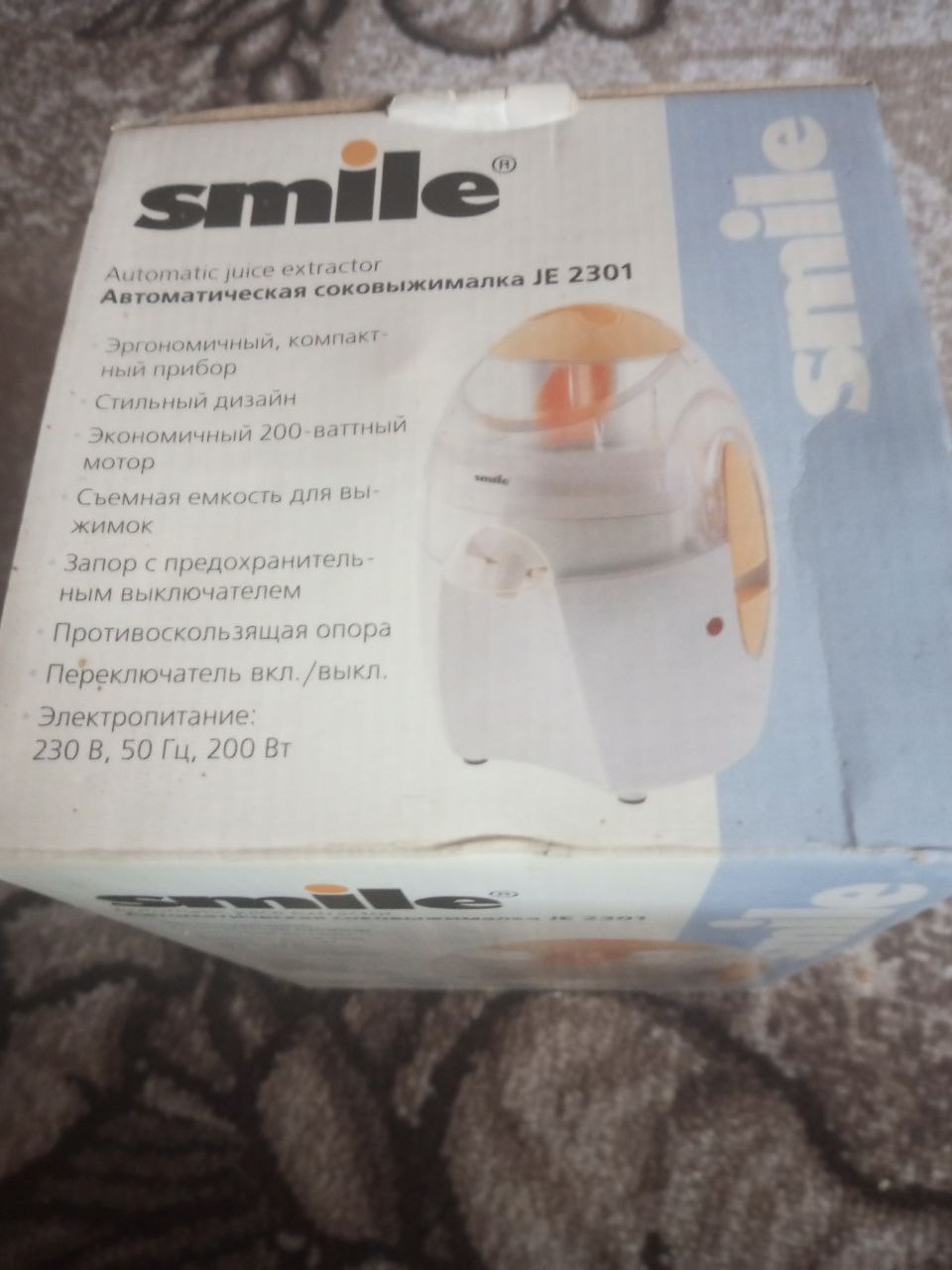 Продам соковыжималку новую - Для дома и дачи в Подольск - фото 6