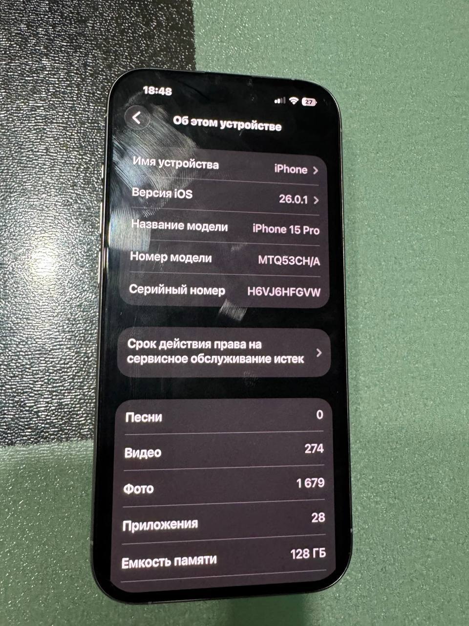 Продажа Iphone 15 pro 128GB - Электроника в Абакан - фото 5