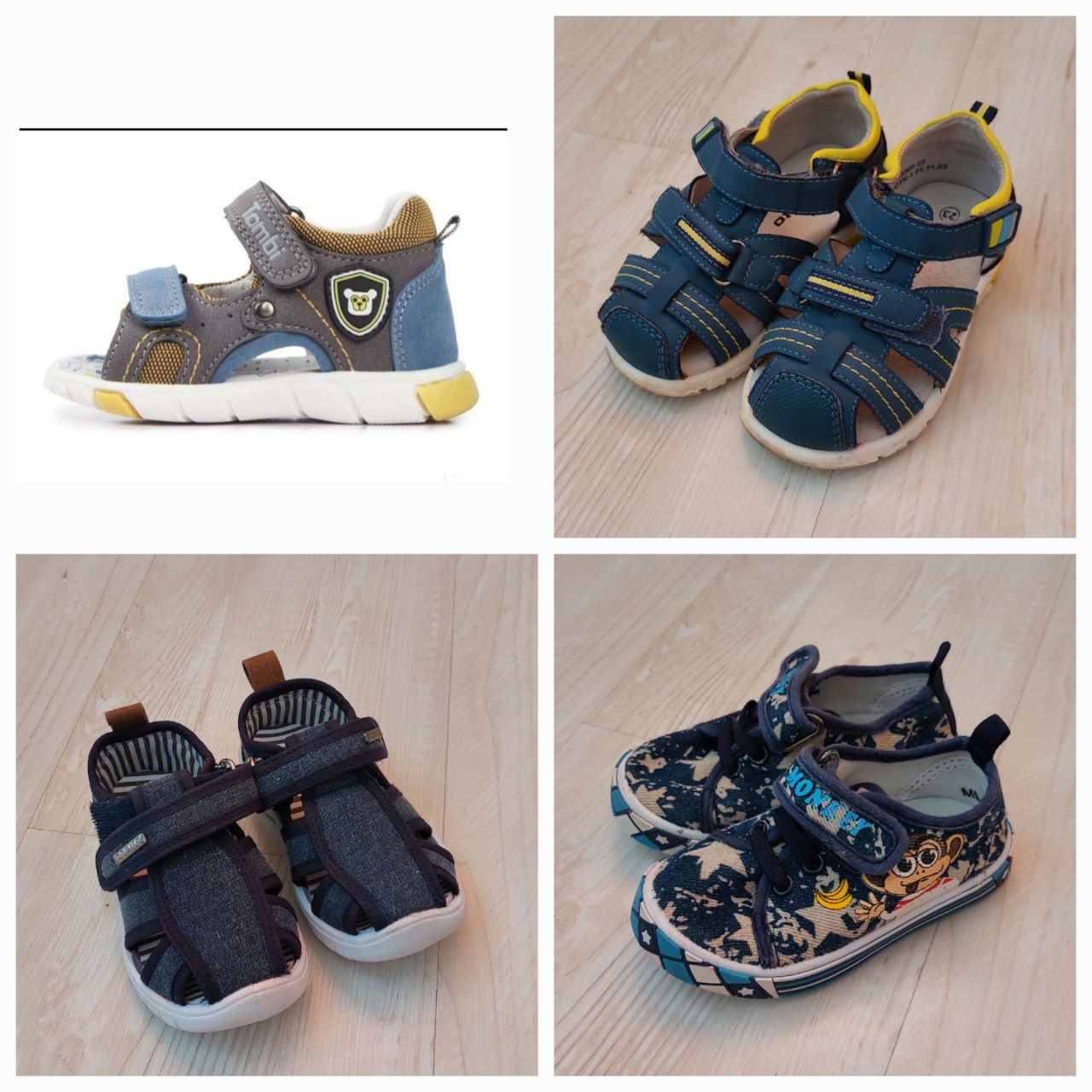 Продажа детской обуви - Товары для детей в Иркутск