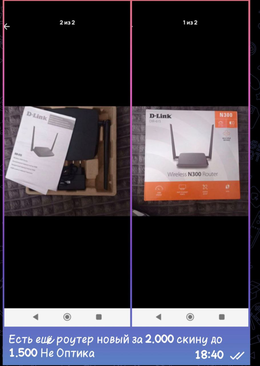 Настройка и чистка ПК, установка Windows - Услуги в Саранск