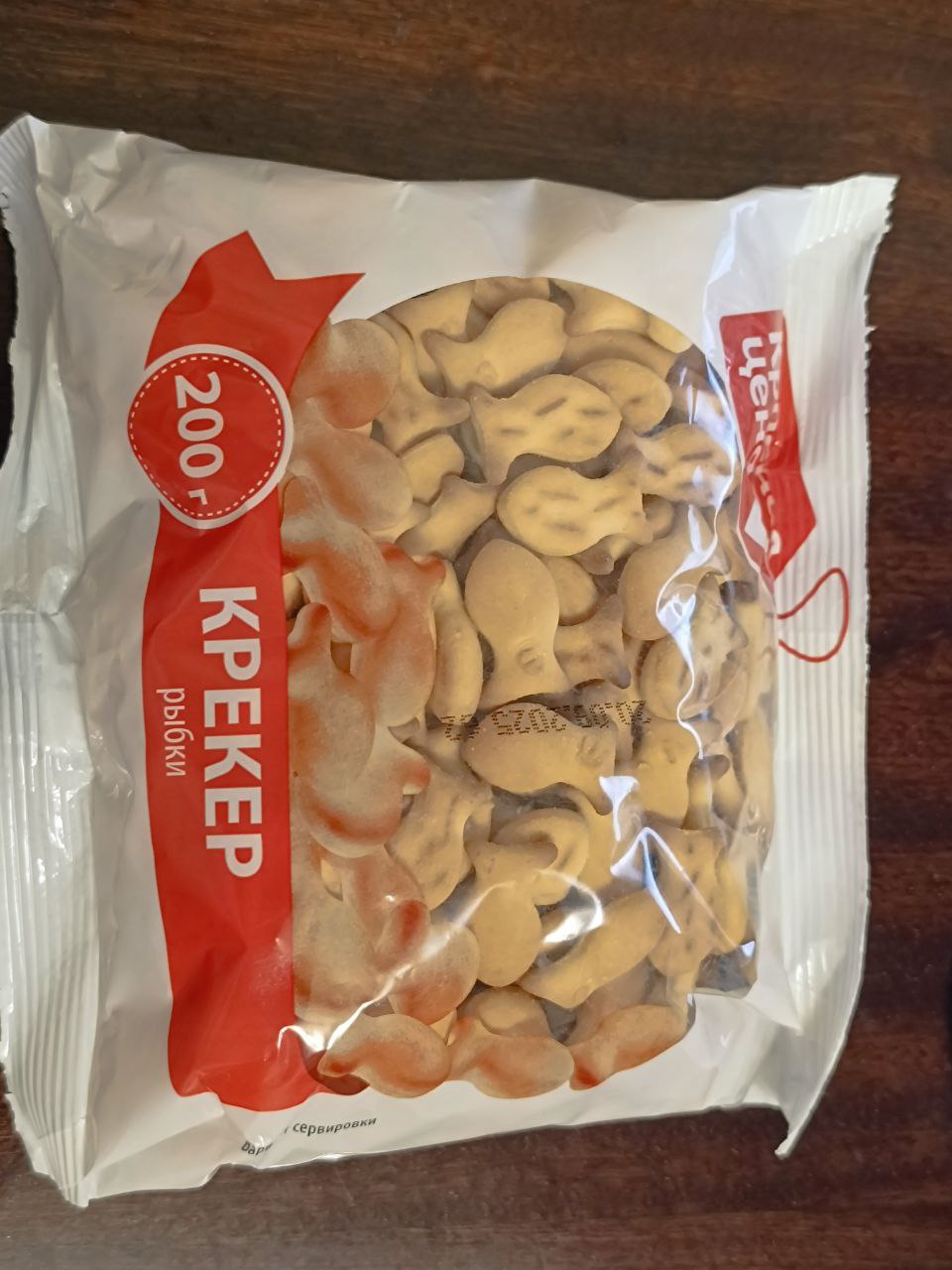 Барахолка Химки Сходня Зеленоград - Хобби и отдых в Химки