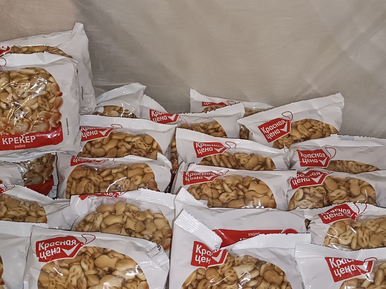 Барахолка Химки Сходня Зеленоград - Хобби и отдых в Химки - фото 3