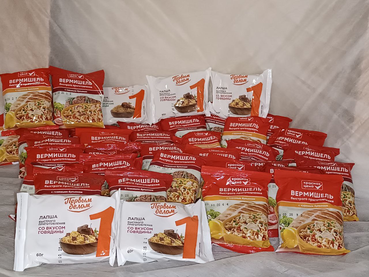 Барахолка Химки Сходня Зеленоград - Хобби и отдых в Химки - фото 4