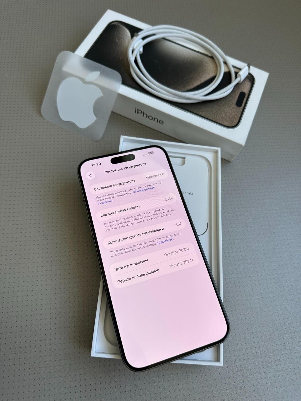 IPhone 15 Pro Max 256гб Natural Titanium - Электроника в Химки - фото 6