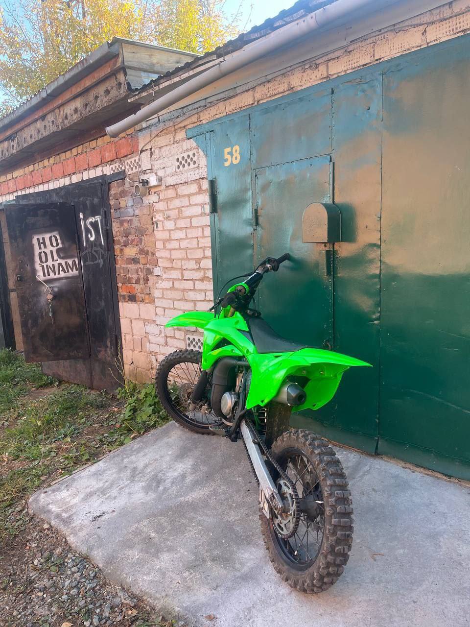 Продам Kawasaki 85 - Авто в Ижевск