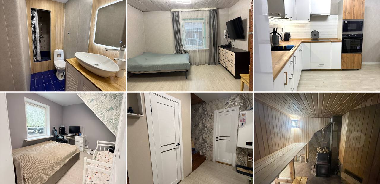 Продается теплый дом из пеноблока в СНТ Маяк - Недвижимость в Ижевск