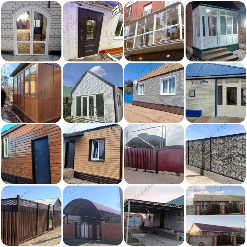 Строительные материалы и работы под ключ - частное объявление в Астрахань