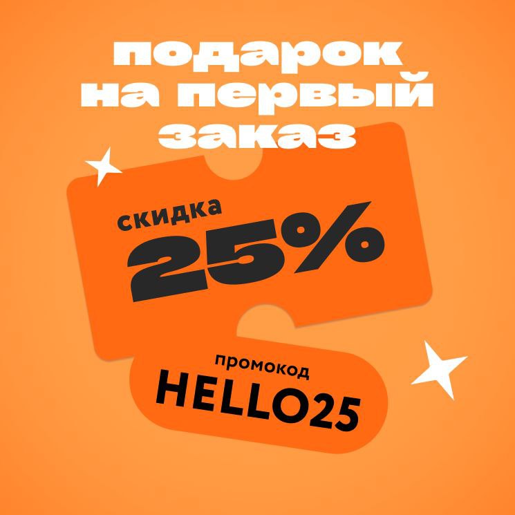 ОКНА со скидкой в Астрахани - Услуги в Астрахань