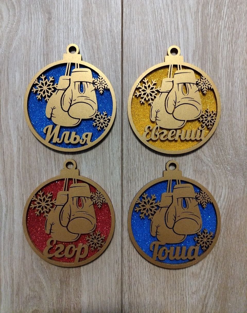 Ёлочные игрушки для спортсменов - Хобби и отдых в Абакан