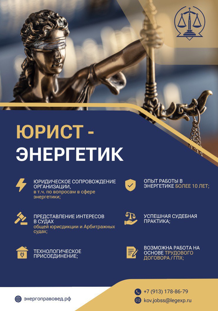 Объявления Абакан, Минусинск, Черногорск - частное объявление в Абакан