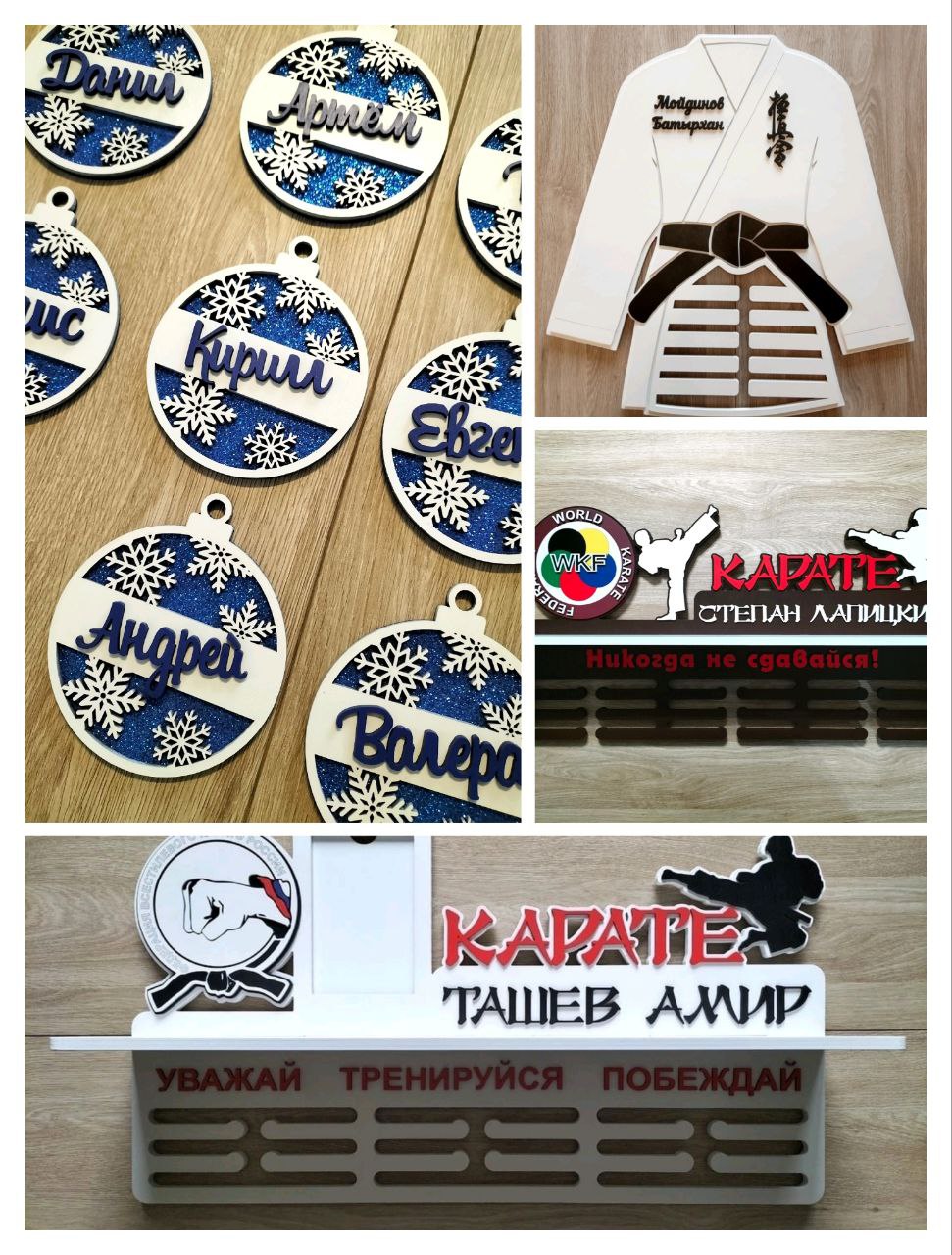 Медальницы для каратистов - Хобби и отдых в Абакан