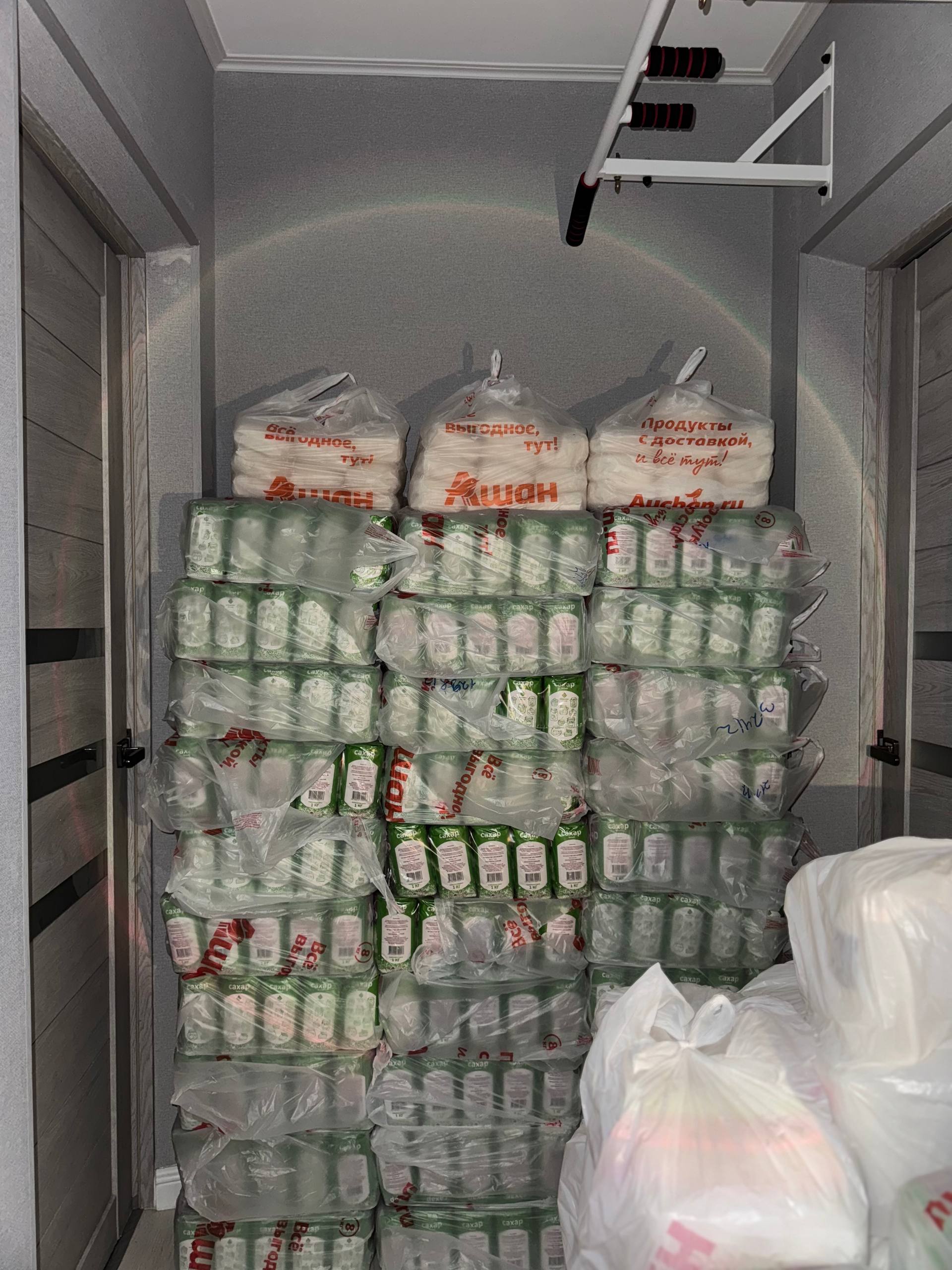 Сахар-песок свежий - Для дома и дачи в Казань