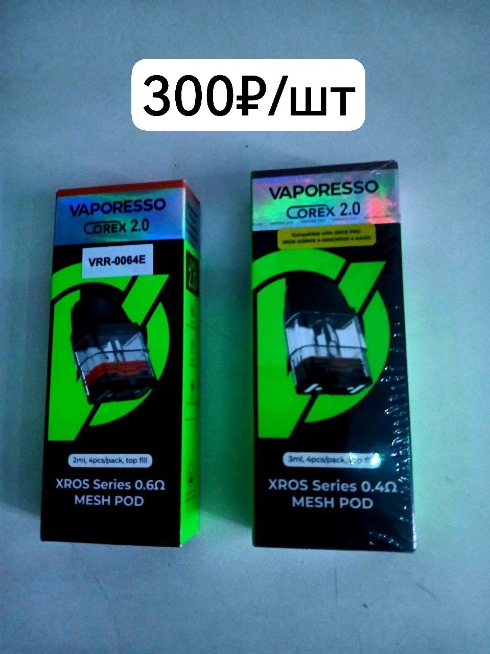 Доставка по городу - Услуги в Вологда