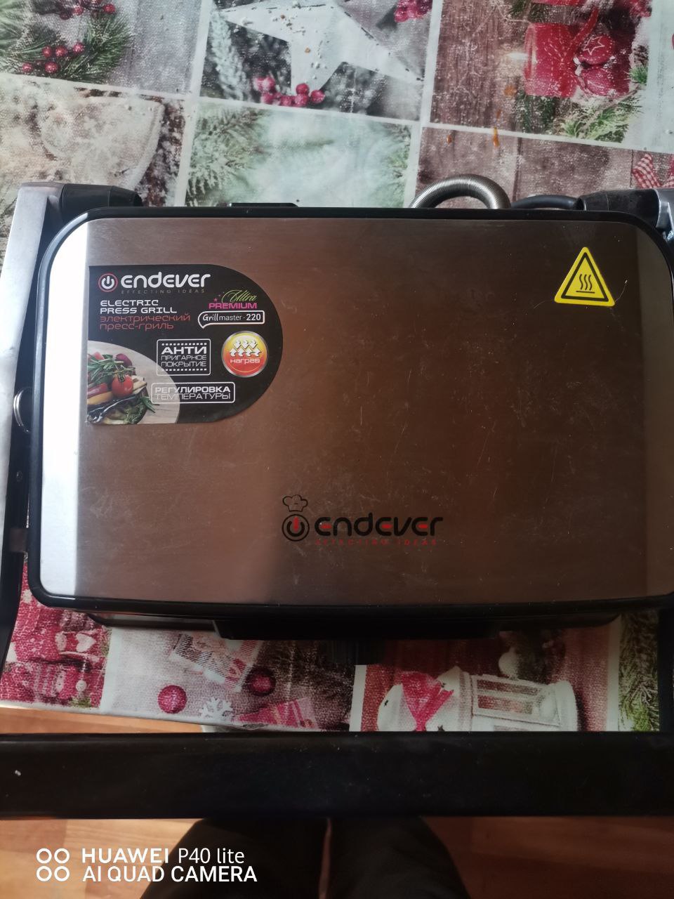 Электро пресс гриль - Для дома и дачи в Чита