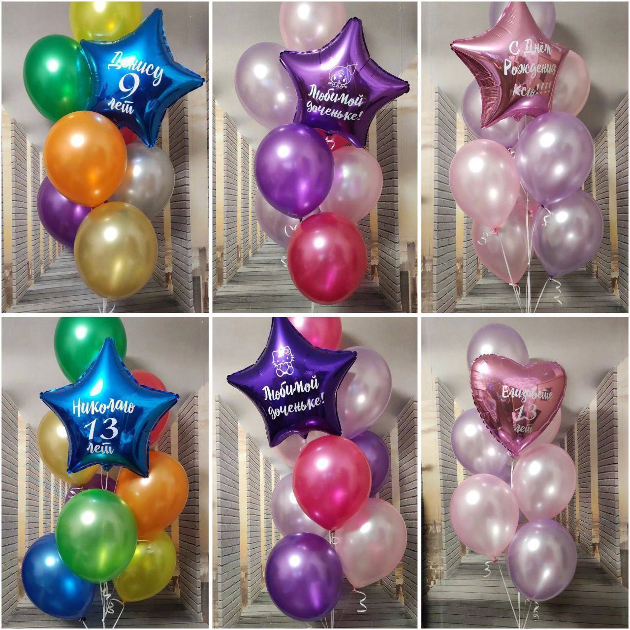 Фонтан по акции - Хобби и отдых в Чита