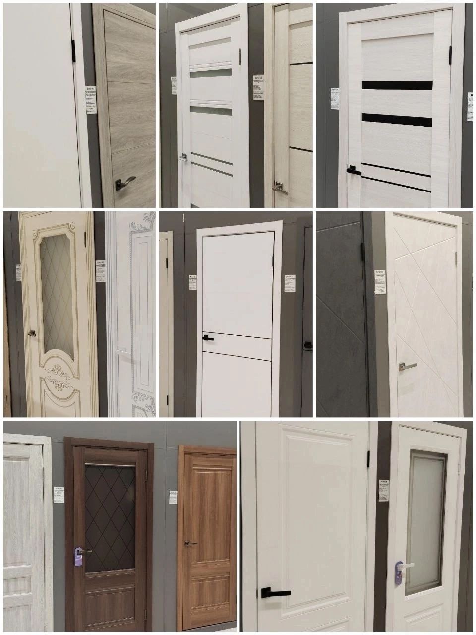 Строительные и отделочные материалы - Для дома и дачи в Чита