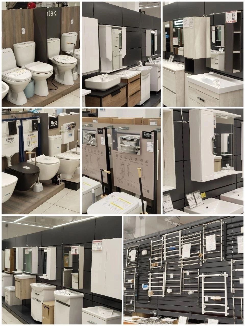 Строительные и отделочные материалы - Для дома и дачи в Чита - фото 2