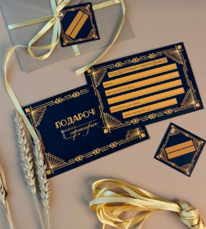 Профессиональный оздоровительный массаж - Услуги в Самара