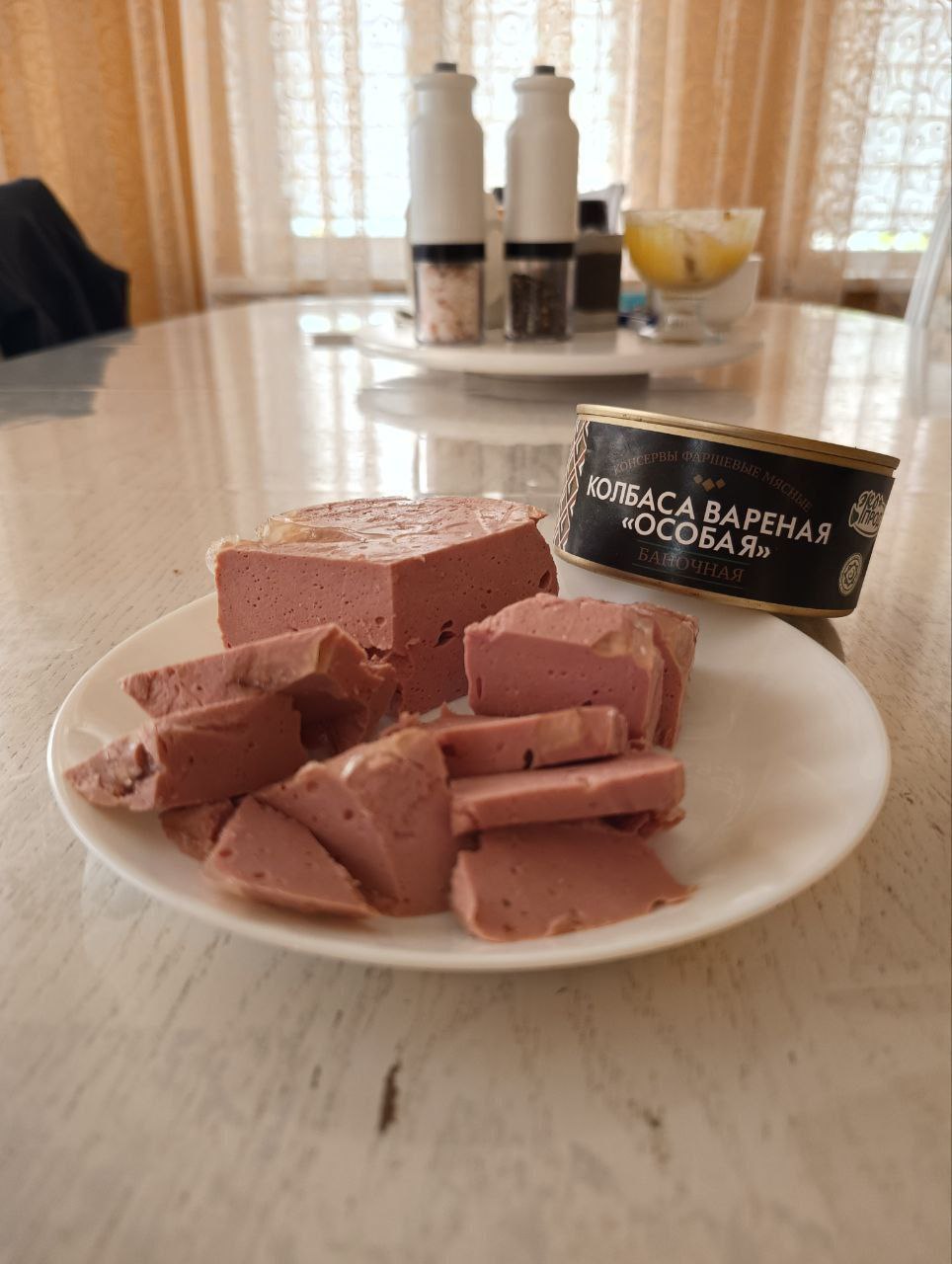 Говядина тушёная и колбаса - Товары для детей в Самара