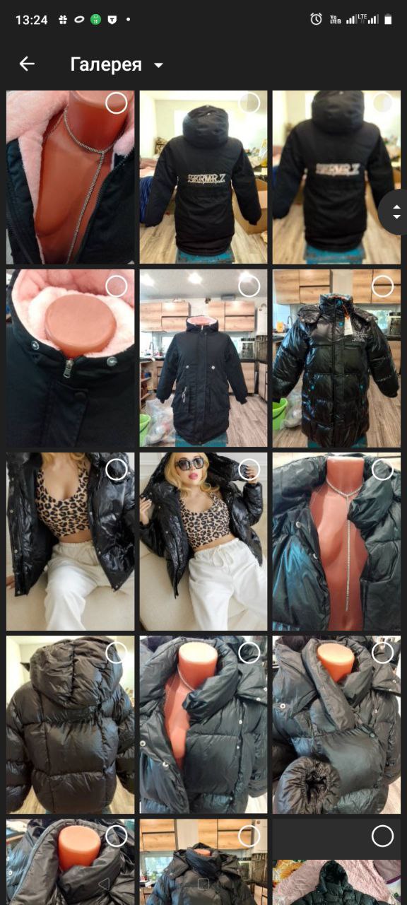 Мужские и женские куртки подростковые - Одежда в Самара