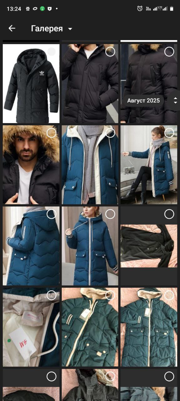 Мужские и женские куртки подростковые - Одежда в Самара - фото 4