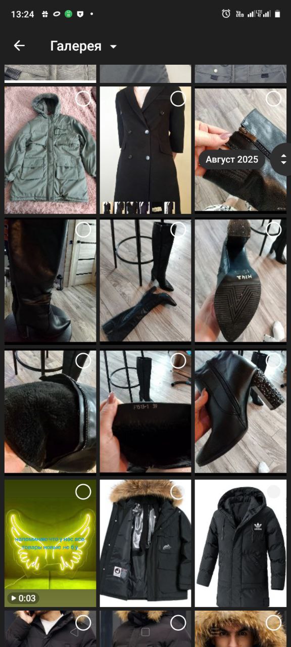 Мужские и женские куртки подростковые - Одежда в Самара - фото 5